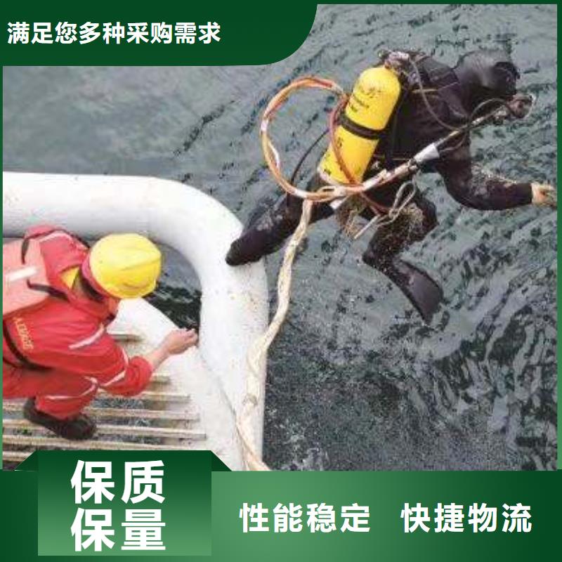 水下溺水者尸体打捞专业水下施工团队