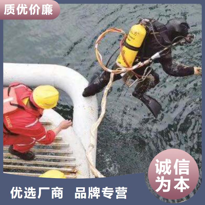 水下安装拆除费用是多少