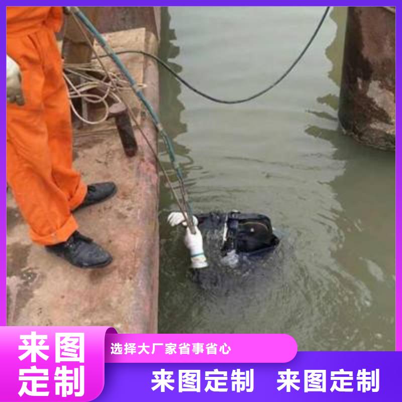 水下打捞沉船专业水下公司