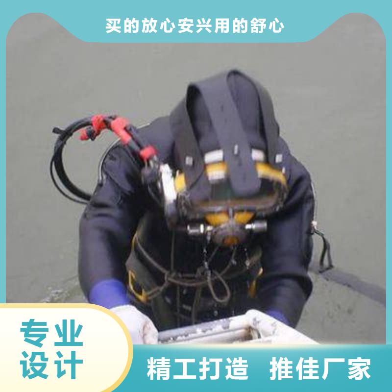 水下桥梁水泥柱切割破碎
免费报价