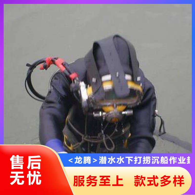 水下电厂水厂取水排水施工
费用是多少