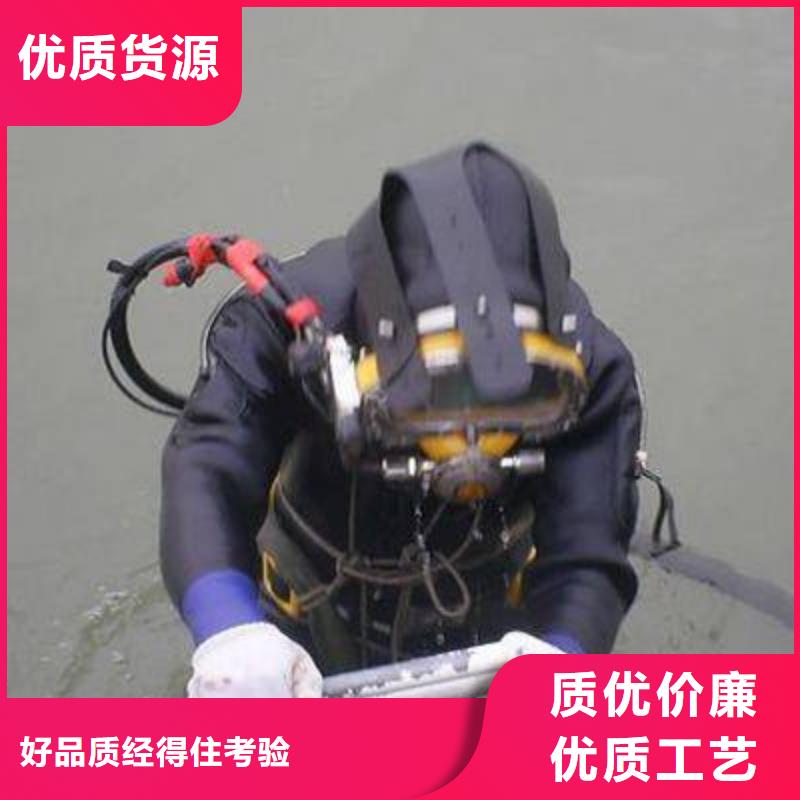 水下安装拆除更专业更放心