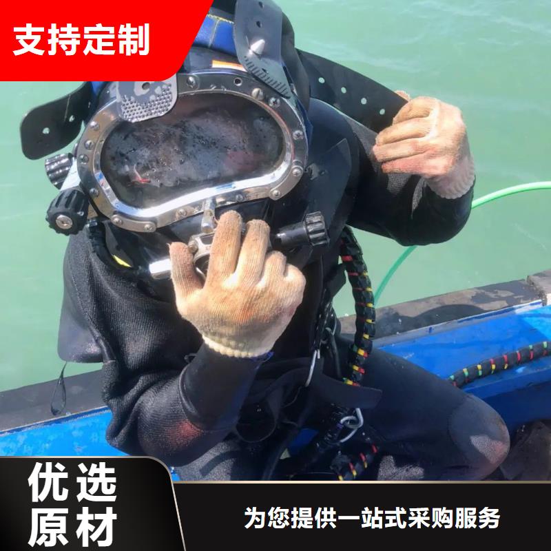 水下拦污栅更换清理本地潜水救援服务