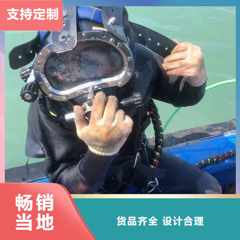 水下打捞汽车
欢迎来电