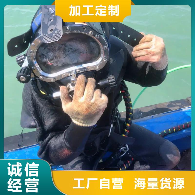 水下管道电缆铺设
欢迎来电