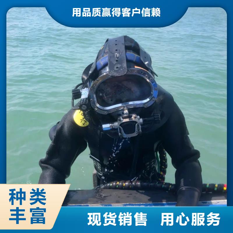 水下更换钢丝绳
更专业更放心