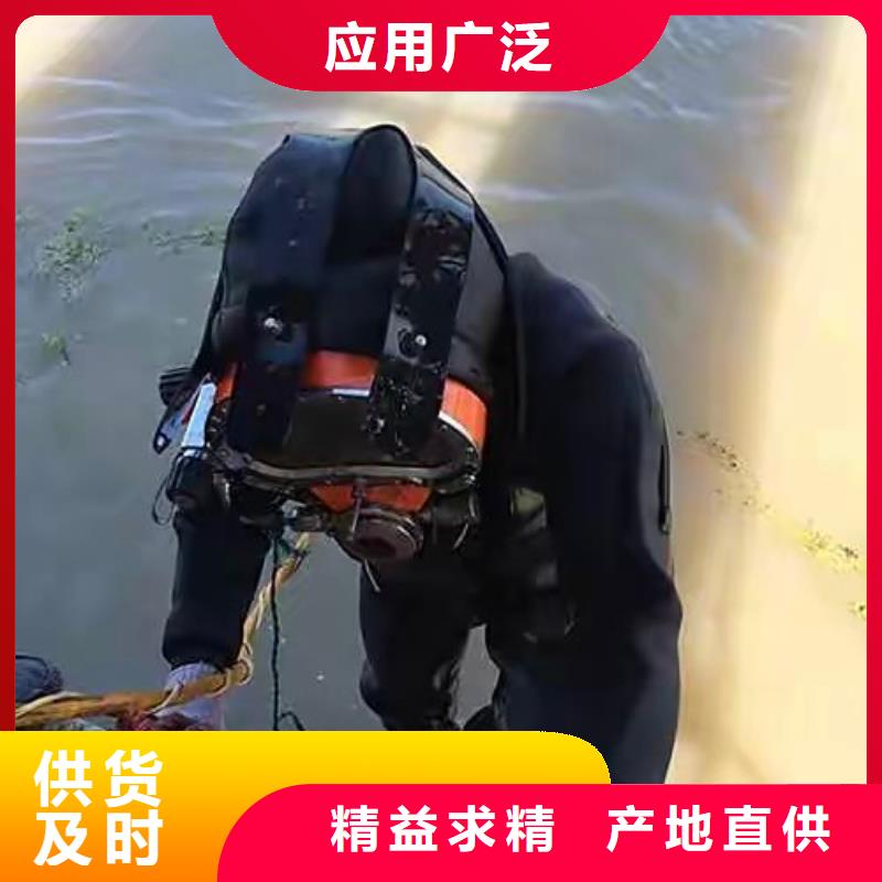 水下更换污水曝气头
服务公司