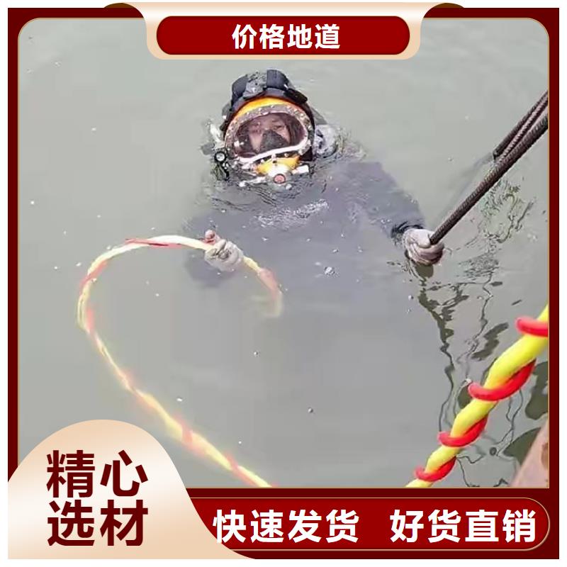 水下水厂管道安装
费用是多少