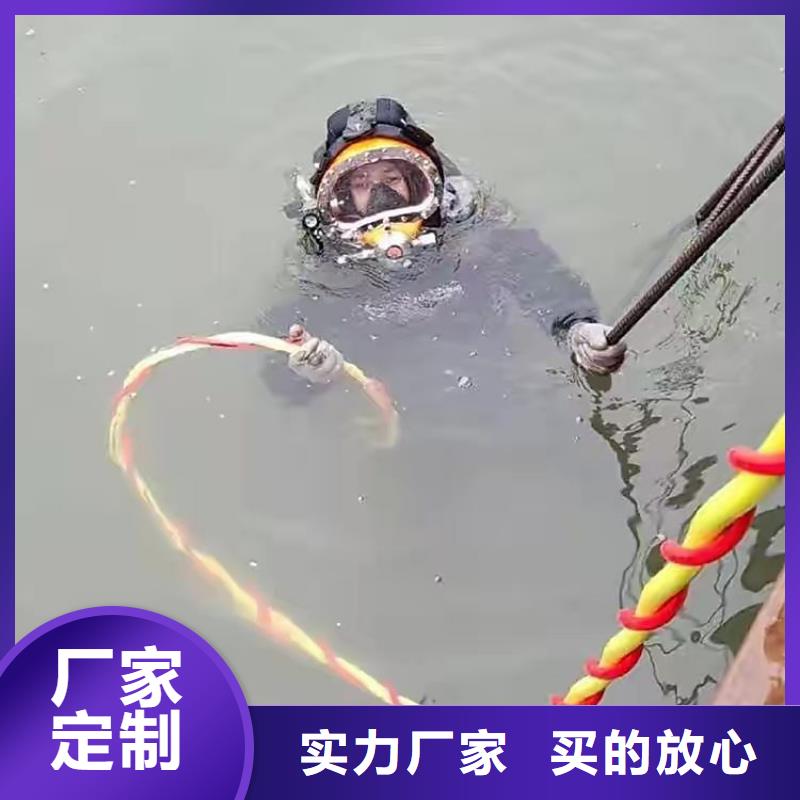 水下打捞沉船专业水下公司