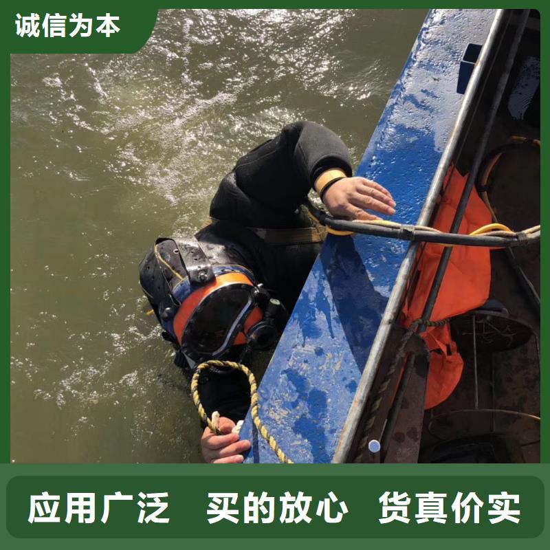 水下打捞手机更专业更放心