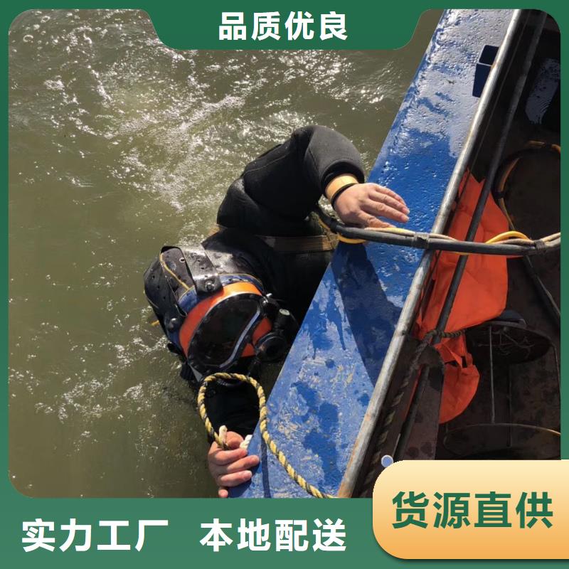 水下沉船沉车打捞本地潜水员打捞服务