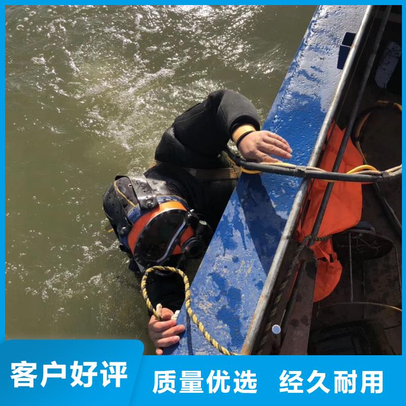 水下船闸维修清理实力水下打捞团队