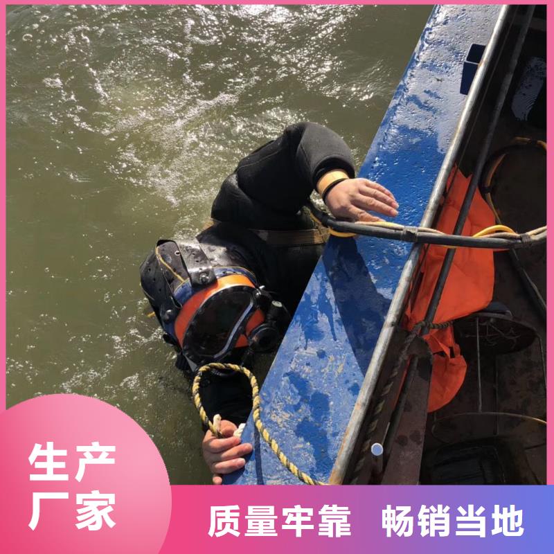 水下更换污水曝气头
服务公司