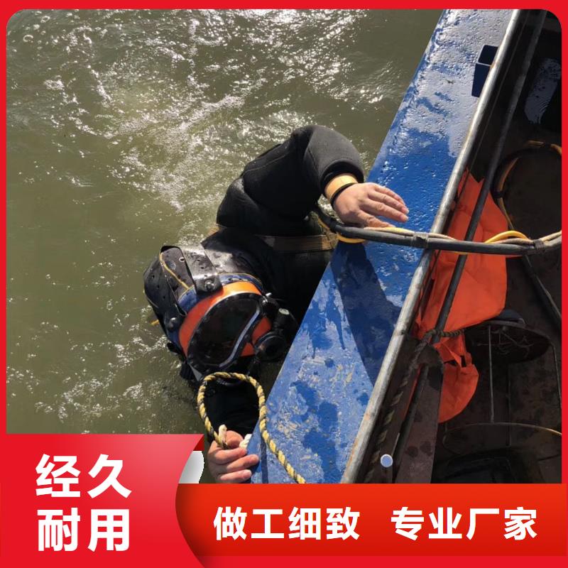 水下气割欢迎来电