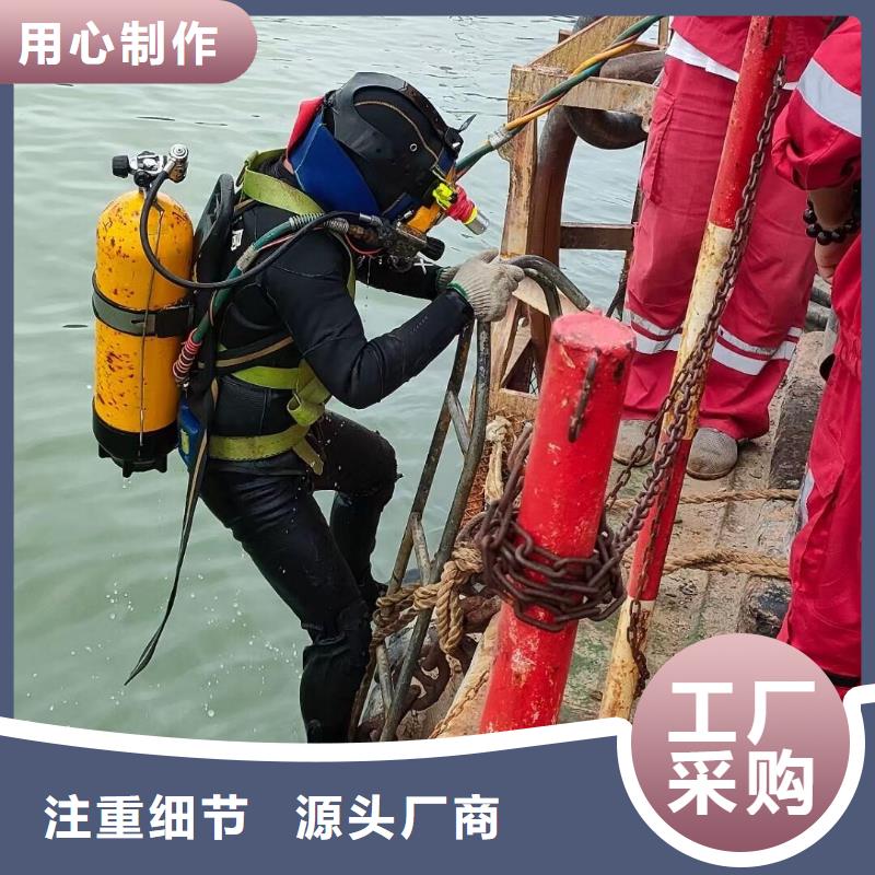 水下沿海内陆打捞施工费用是多少
