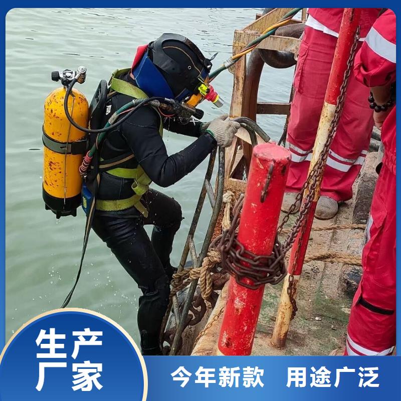 水下闸门堵漏
免费报价