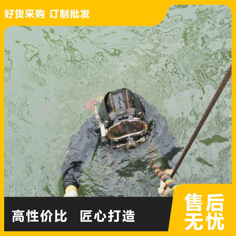 水下水厂管道安装本地潜水员打捞服务