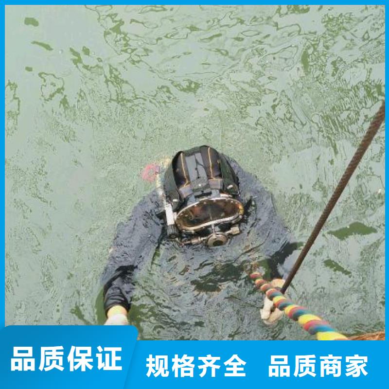 水下船厂打捞切割电焊实力水下打捞团队