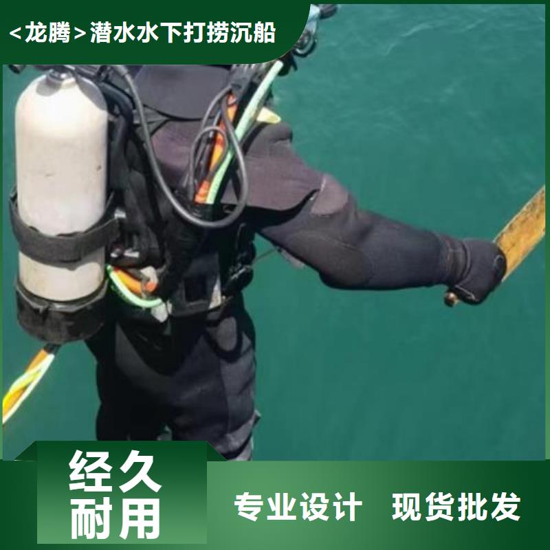 水下电厂水池清淤泵房清理
20年经验