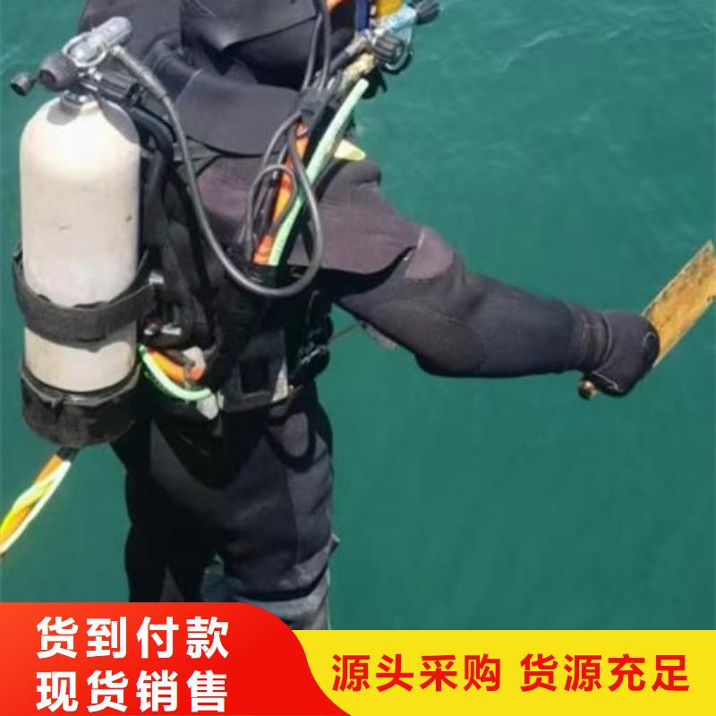 水下船舶舵板电焊切割安装费用是多少