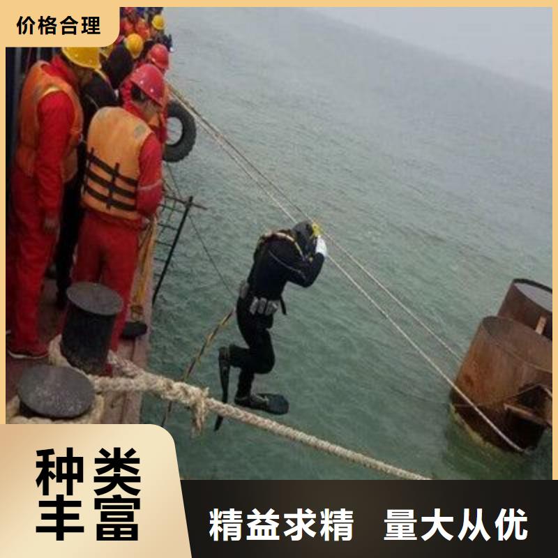 水下沉船打捞
费用是多少