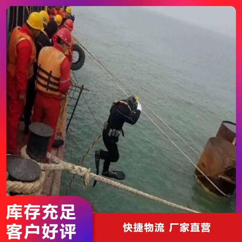 水下打捞贵重物品欢迎来电