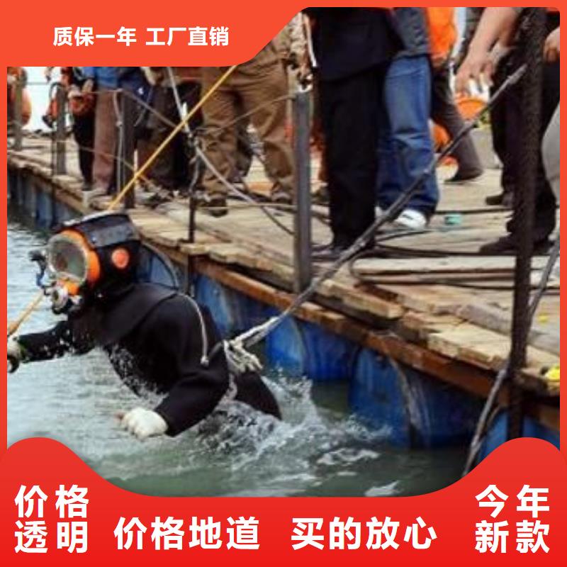 水下船厂打捞切割电焊实力水下打捞团队