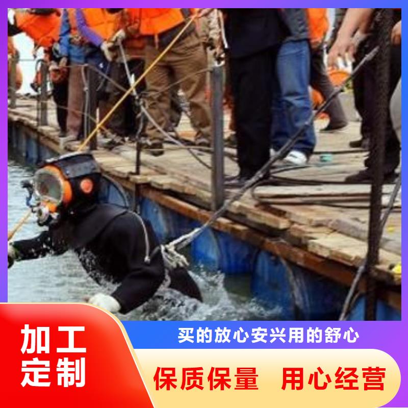 水下河道航道水下清淤清障
更专业更放心