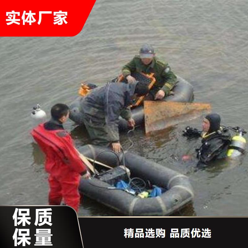 水下安装拆除潜水资质齐全