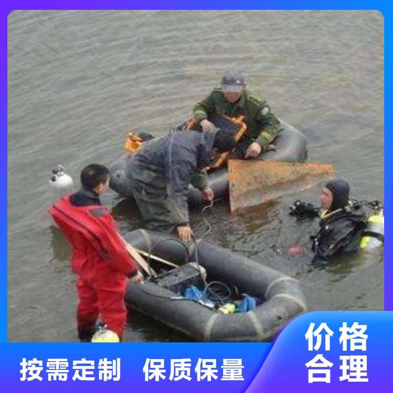 水下切割潜水资质齐全