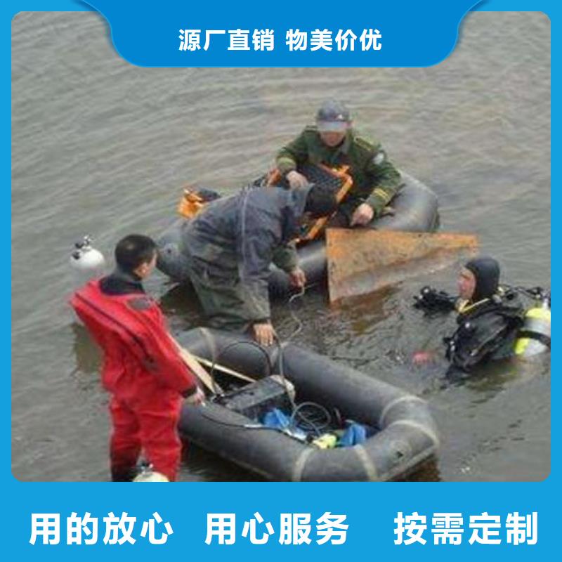 水下桥梁钢管桩切割打捞
经验丰富
20年