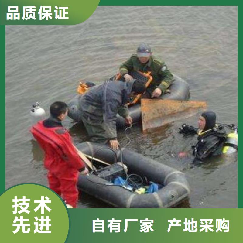 水下电焊专业水下公司