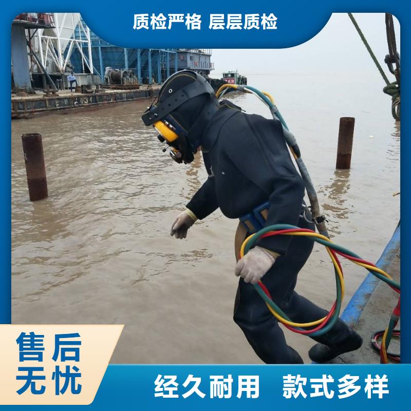 水下检测录像
更专业更放心