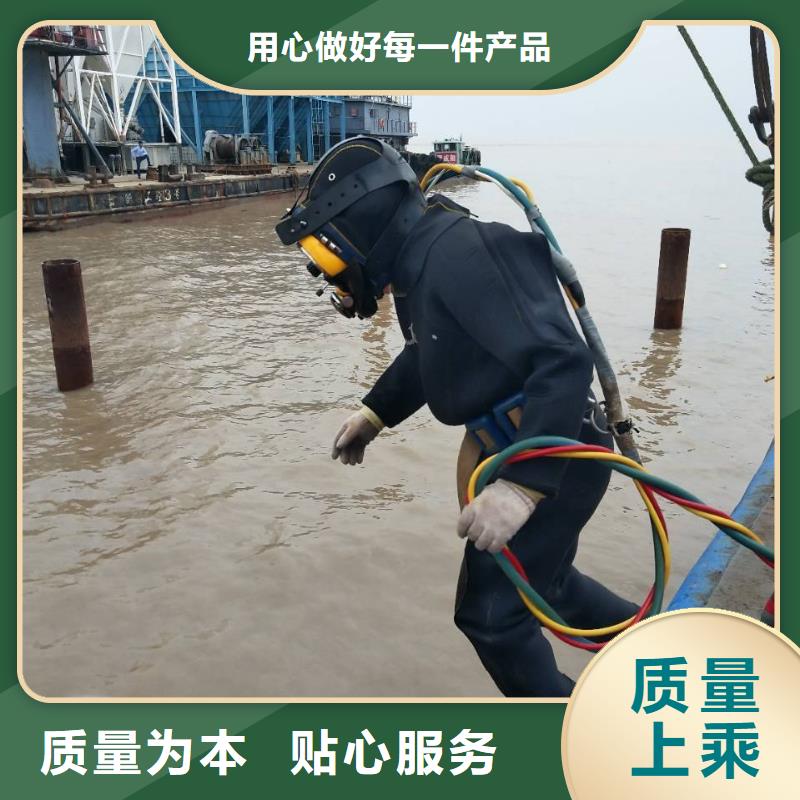水下水厂管道安装
费用是多少