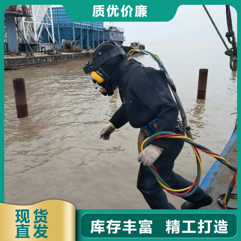 水下船舶探摸潜水资质齐全