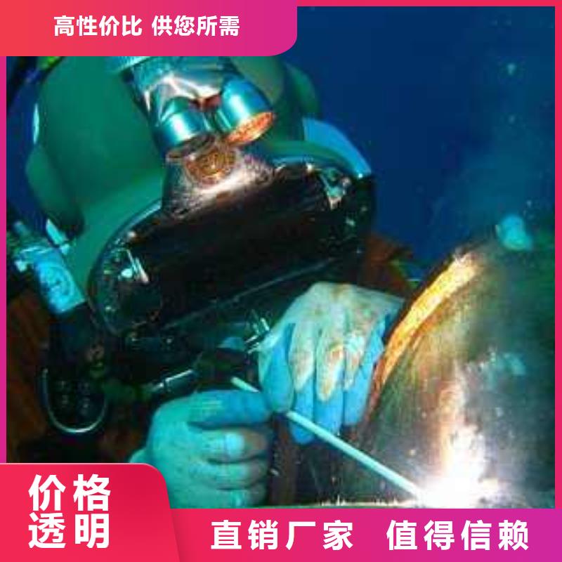 水下更换污水曝气头
免费报价