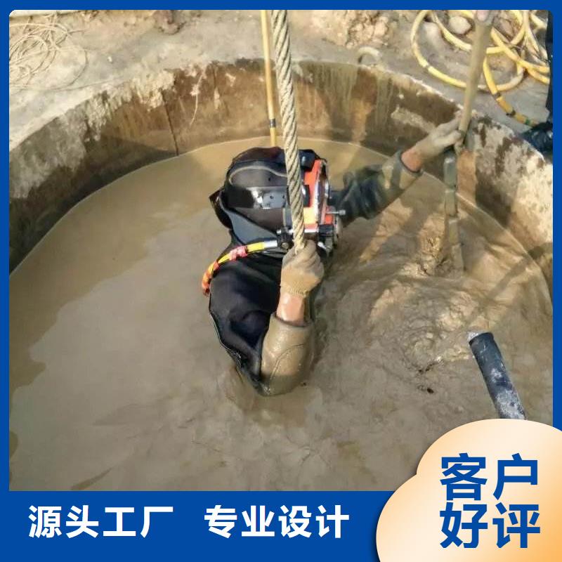 水下船闸更换起落20年潜水打捞经营