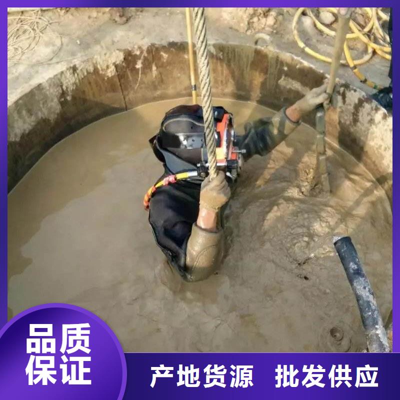 水下溺水者尸体打捞专业水下公司