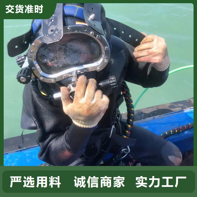 水下沉船打捞本地潜水员打捞服务