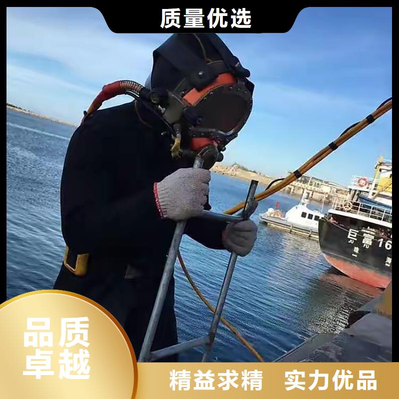 水下电厂水厂取水排水施工更专业更放心