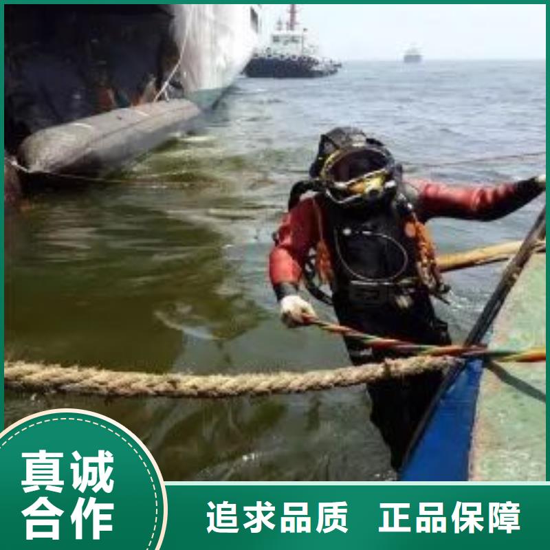 襄阳水下船厂打捞切割电焊本地蛙人打捞队