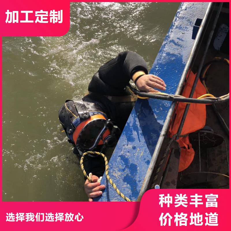 水下环保污水更换曝气器专业水下公司
