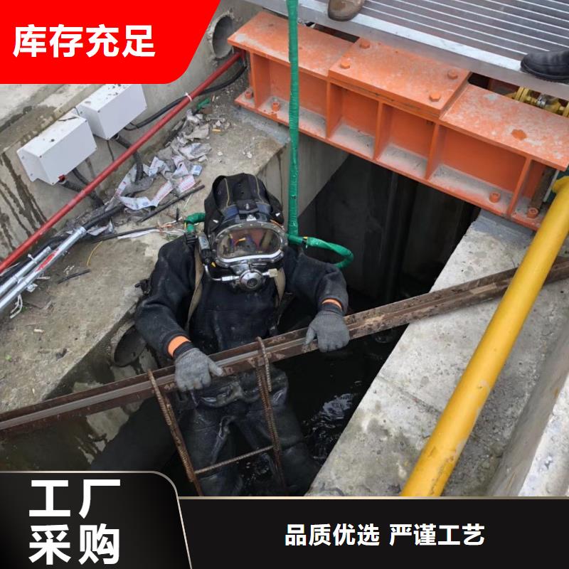 水下更换污水曝气头
服务公司