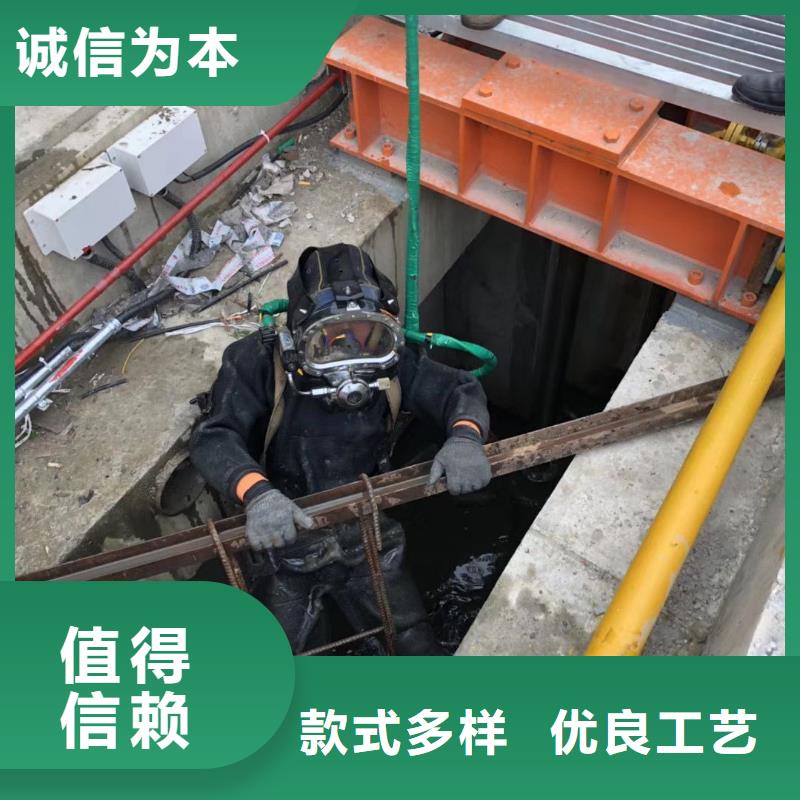 水下打捞金貔貅20年潜水打捞经营
