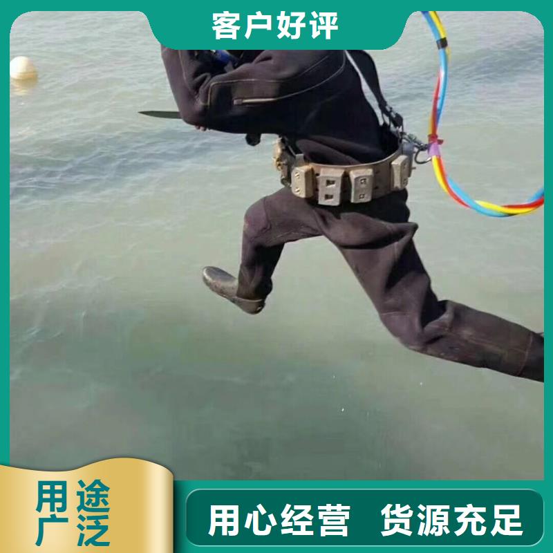 水下更换污水曝气头
服务公司