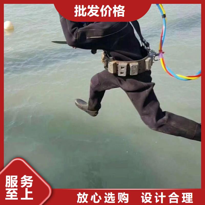 水下更换污水曝气头
欢迎来电