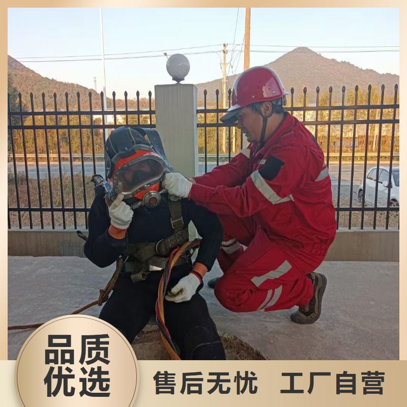 水下割桩实力水下打捞团队