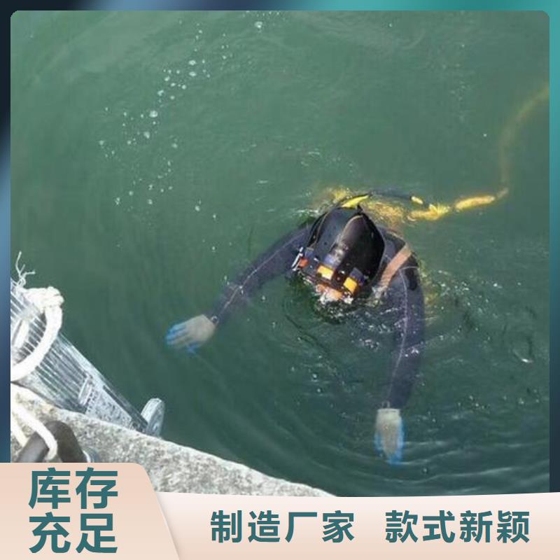 水下气割欢迎来电
