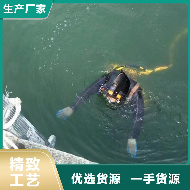 水下螺旋桨清理垃圾拆除安装本地潜水员打捞服务