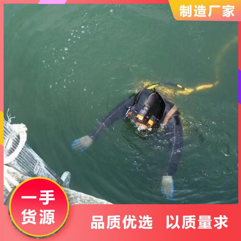 水下检测录像
费用是多少